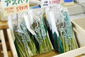 アスパラ販売しています